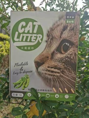 Tofu Cat Litter Fly Cat Series New Package