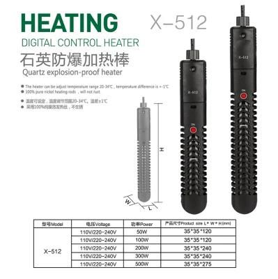 Submersible Aquarium Heater 500W for 100 Gallons Tanks