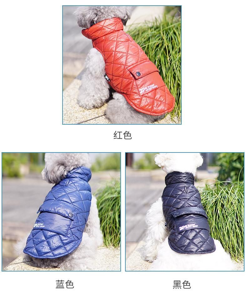 High-Quality Light-Weight Grid-Quilting Down-Cotton Vest Dog Accessories Apparel Pet Clothes