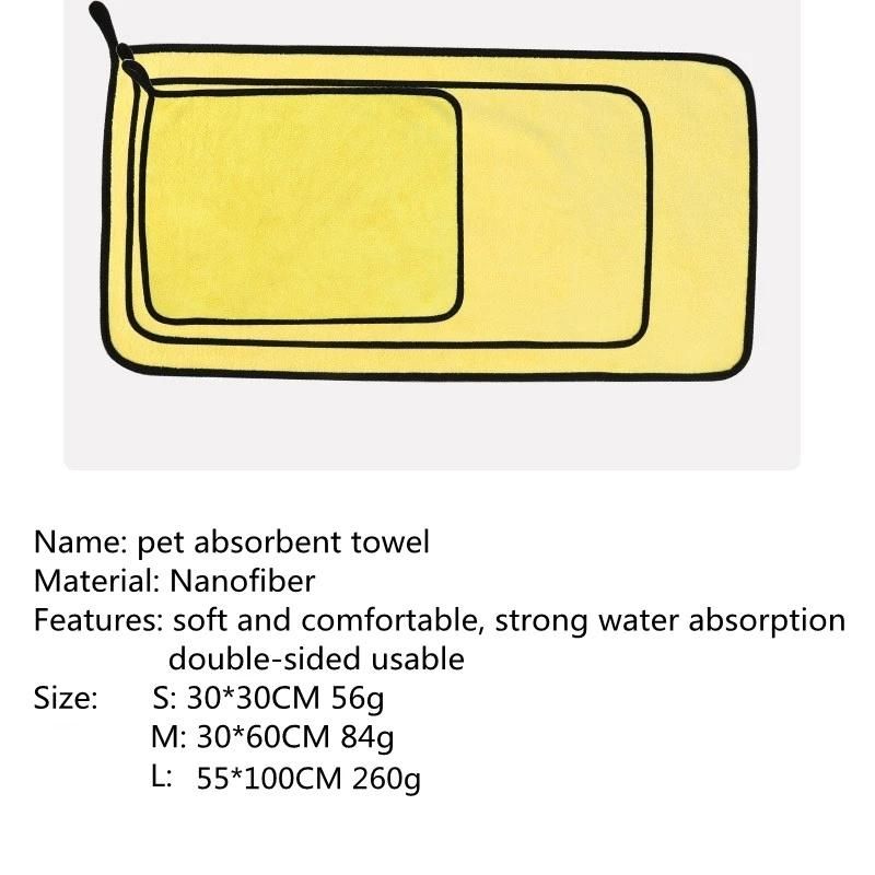 New Absorbent Towels Bath Towel Nano Fiber Quick-Drying Bath Towel