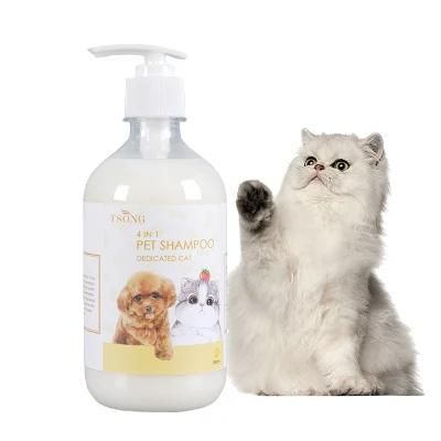 Tsong Private Label Pet Hair Cleaning Shampoo for Pet Care 500ml White Pet Shampoo