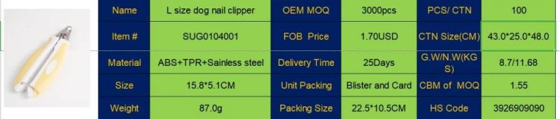 Best Selling Pet Dog Hair Trimmer Clipper