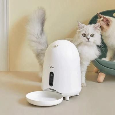 WiFi Connected Smart Automatic Pet Feeder with Voices Records