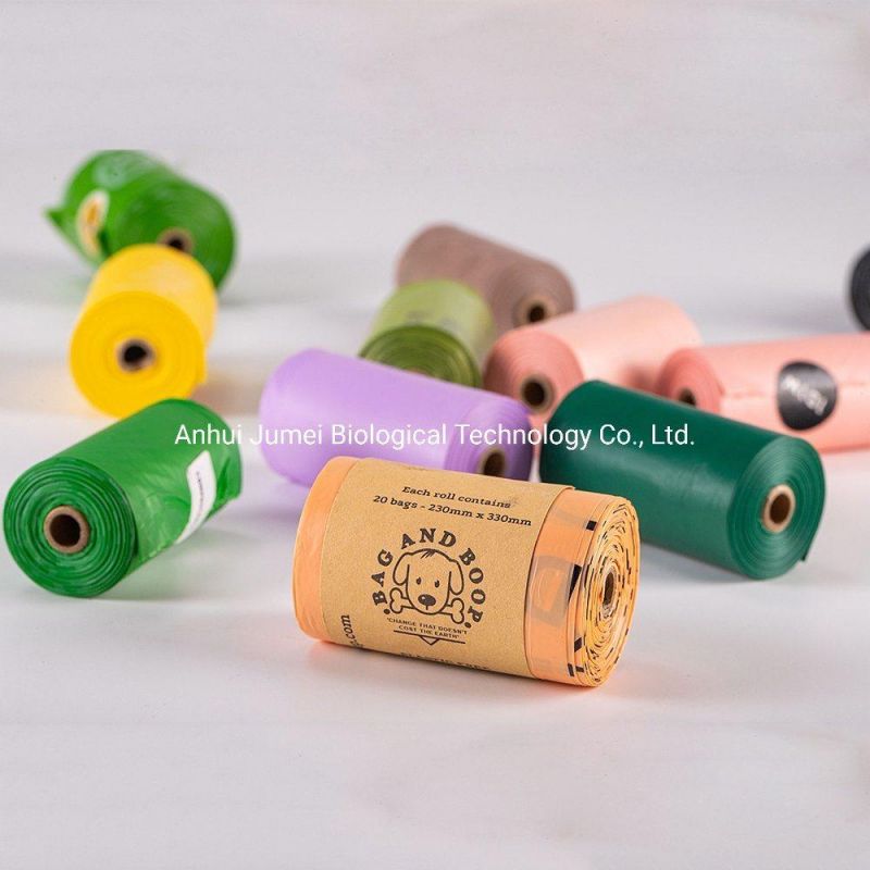 Custom Colorful Biodegradable Compostable Dog Poop Bag Pet Waste Bag