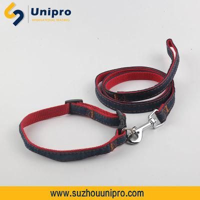 Custom Pet Dog Training Leash Collar