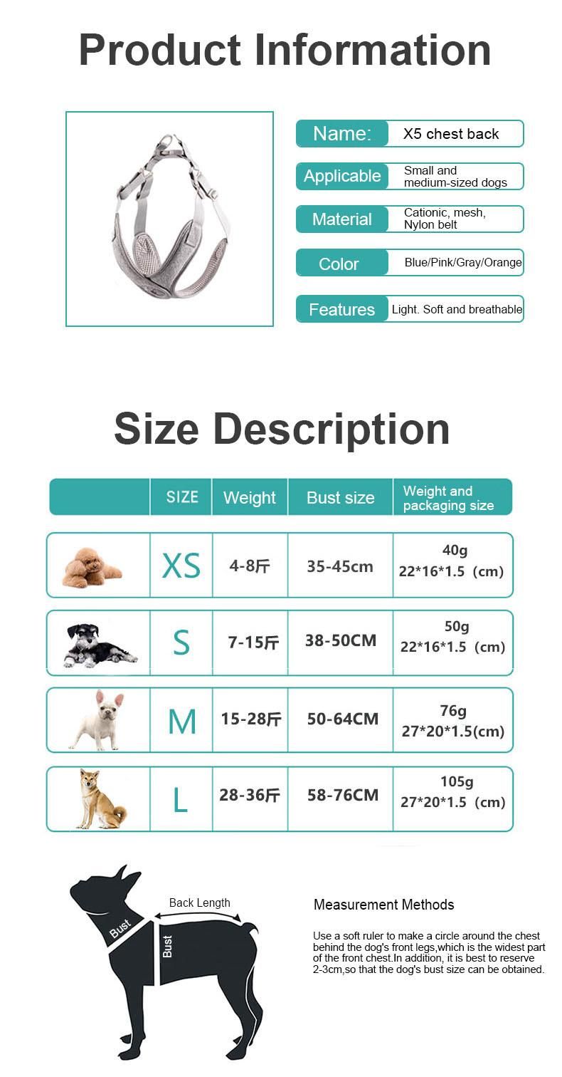 Wholesale New Solid Color, Polyester Quick Release Buckle Reflective Breathable Pet Harness for Dog