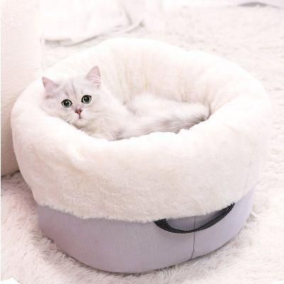 Donut Plush Pet Cat Bed Fluffy Soft Warm Calming Bed