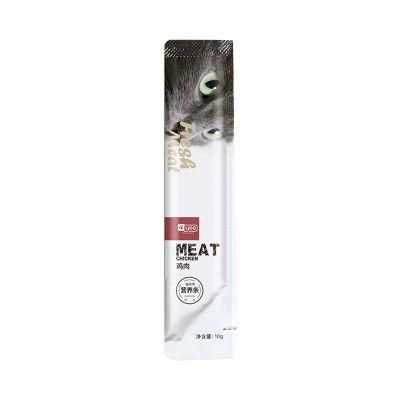 Yee Factory Costumes Wholesale Healthy Pet Snack for Cat
