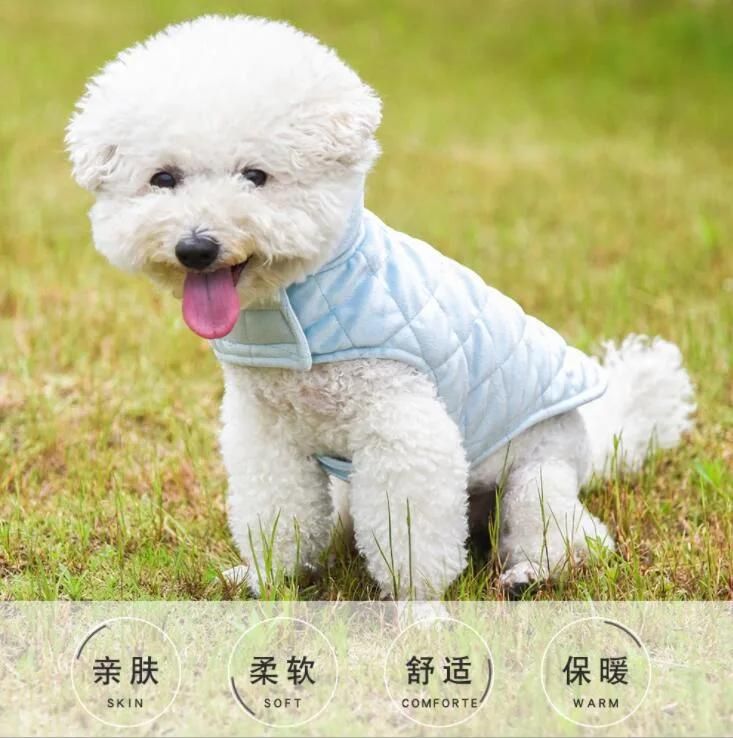Winter Dog Coat Soft Warm Fleece Puppy Jacket Pet Fall Sweater Comfortable Windproof Doggy Vest