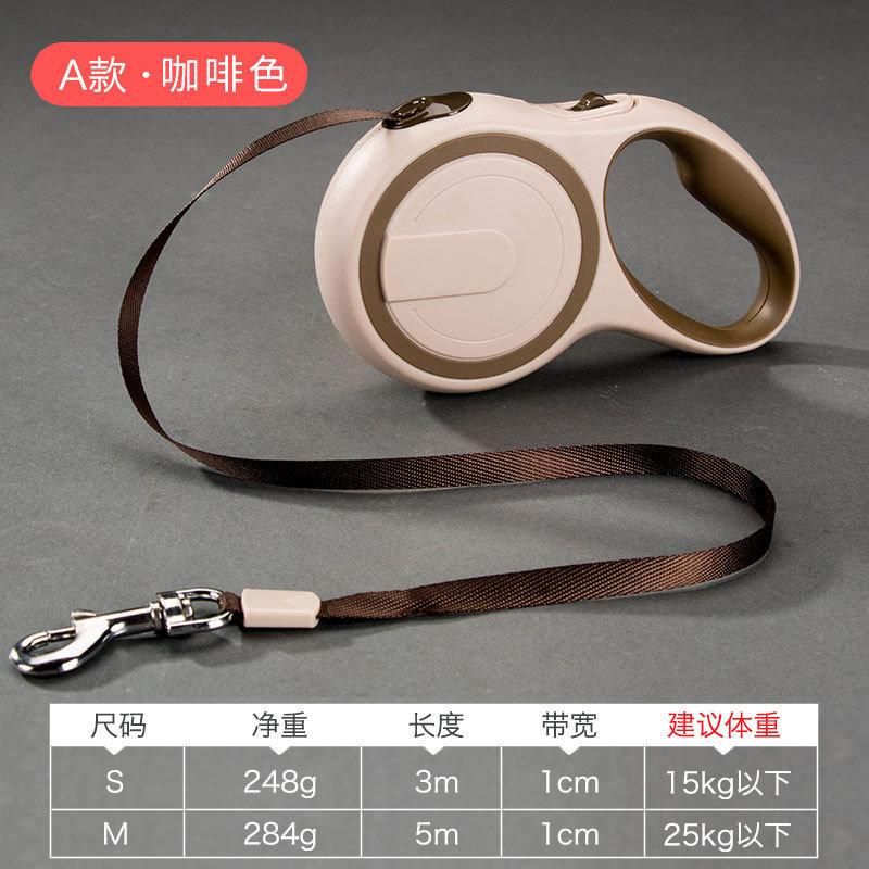 Adjustable Pet Dog Collar