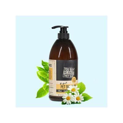 Best-Selling Dog Shampoo Bottle Puppy Medium Large Pet Shampoo Natural