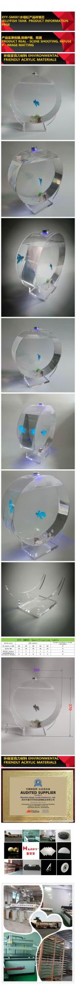 Manufacturers Direct Acrylic Aquarium Boxes Aquarium Fish Tank Small Factory Direct Sale