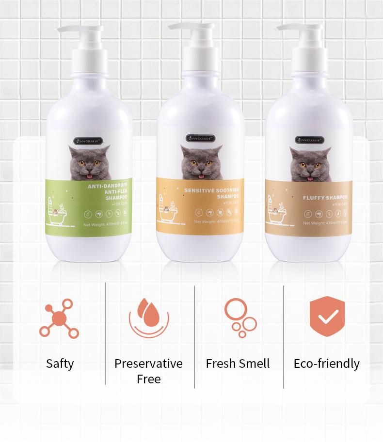 OEM Hot Sales Natural Fluffy Look Anti-Kont Cat Shower Shampoo 470ml