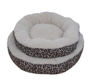 Solid Dog Bed / Pet House Sft15db038