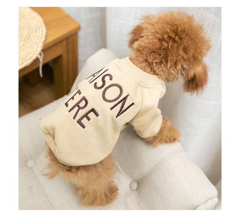 New Striped Pet Parent-Child Outfit Teddy Schnauzer T-Shirt Dog Clothes Owner′s Same Spring and Summer Clothing