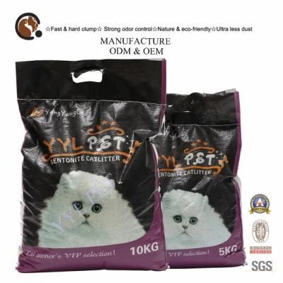 10kg Bentonite Cat Litter 1-4mm Ball Shape