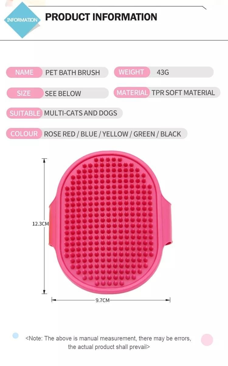 Factory Wholesale Cheap Rubber Dog Bath Brush Pet Bath Comb Pet Cat Dog Grooming Massage Bath Brush