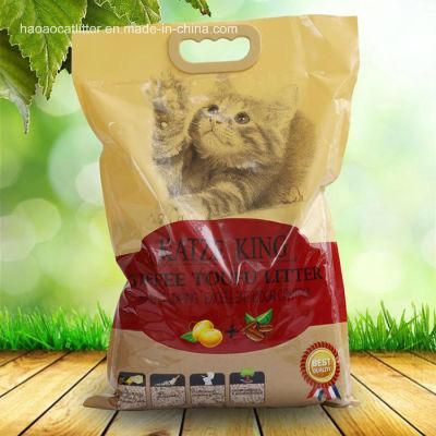 Tofu Cat Litter--Coffee Scent