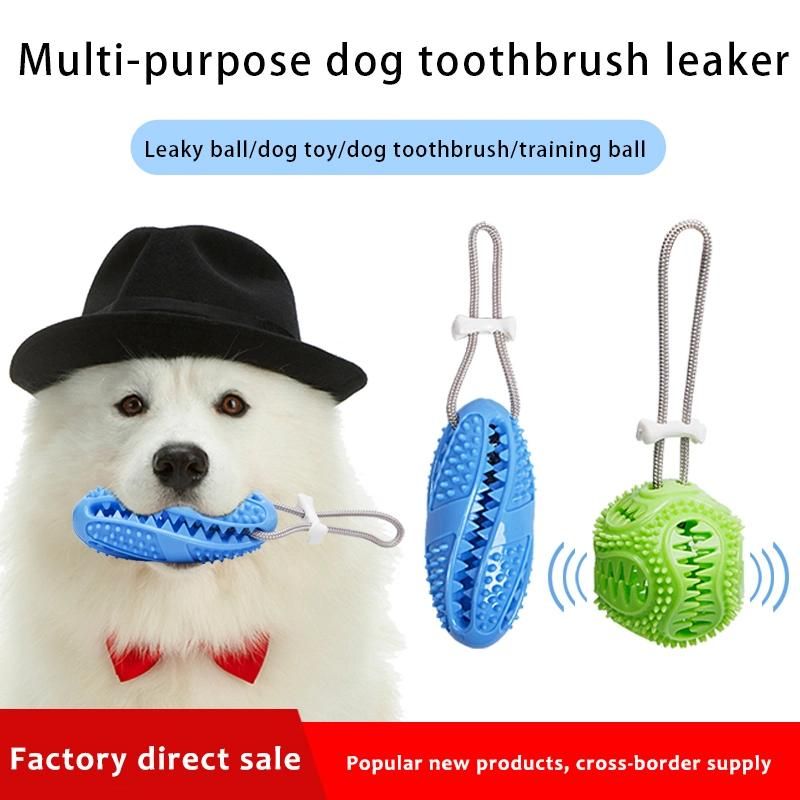 Pet Soft TPR Chewing Toy Ball Durable Biting Bell Ball Teeth Cleaning Food Leakage Ball