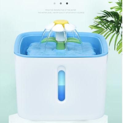 Flower Style 3-Stage Filtration Upgraded Automatic Electric 2.5L Pets Drinking Bowl Indoor Cat Small Dog Water Fountain