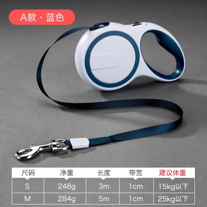 Adjustable Pet Dog Collar