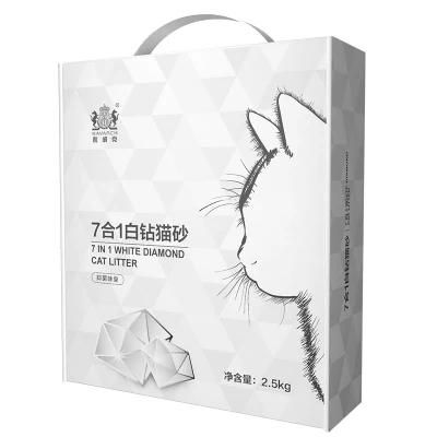 2022 New Arrival Premium Quality Wood Material Fashion Design White Diamond Cat Litter