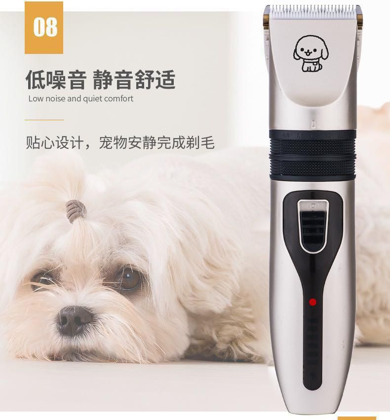 Professional Electric Pet Clipper Animal Clipper Pet Hair Clipper Trimmer for Dog Pet Grooming Clipper Dog Shaver Clipper Electric Dog Cat Pet Clipper Set