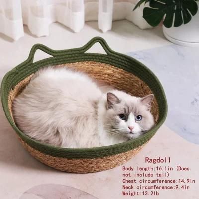 High Quality Braided Rope Woven Cat Bed