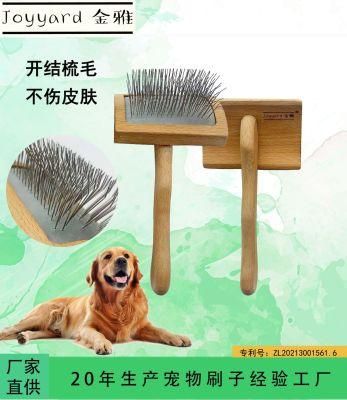 Dematting Removal Remover Slicker Tool Cat Hair Comb Dog Brush Pet Cleaning Grooming