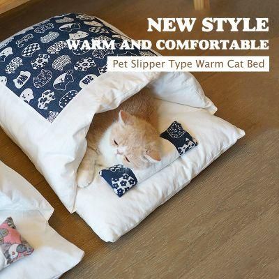 Japaness Style Soft Winter Cushion Mat with Pillow