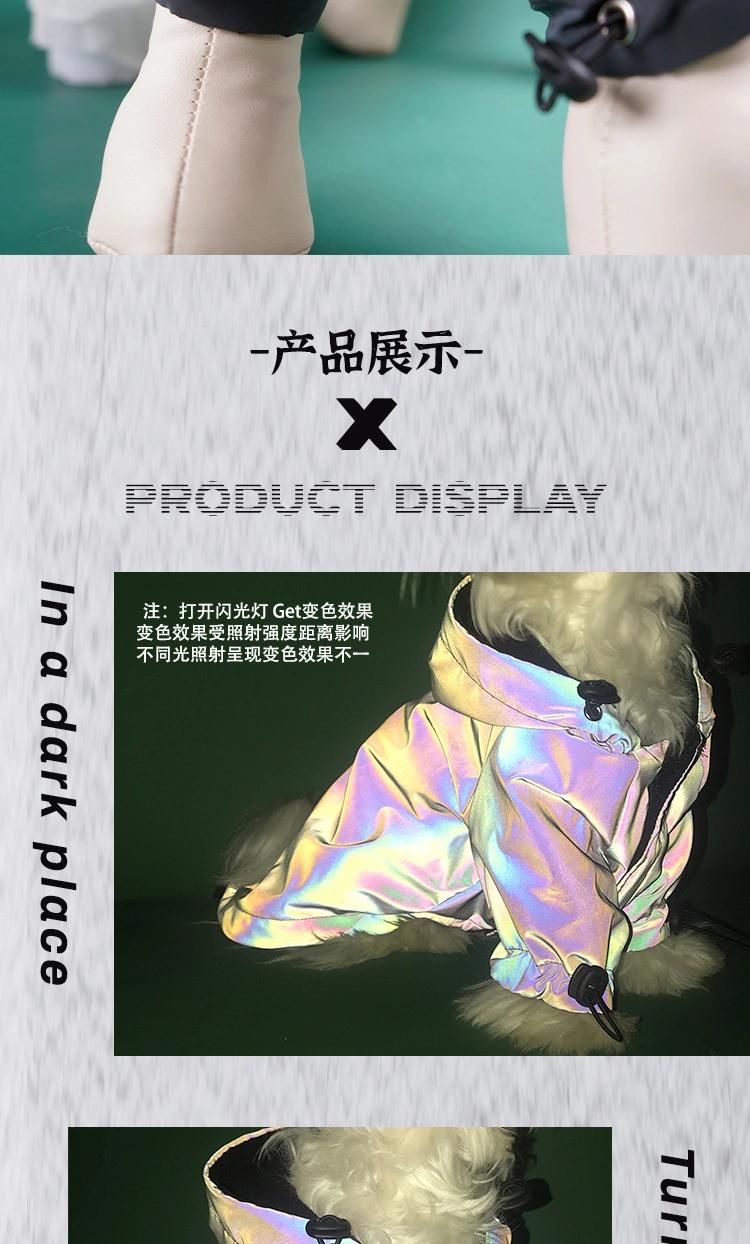 High Visibility Outdoor Colorful Reflective Dog Clothes