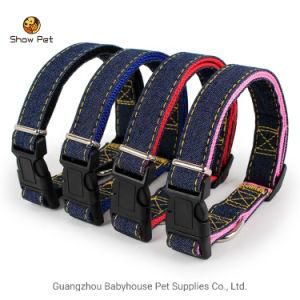 Trustworthy China Supplier Jean Adjustable Walking Training Dog Collar