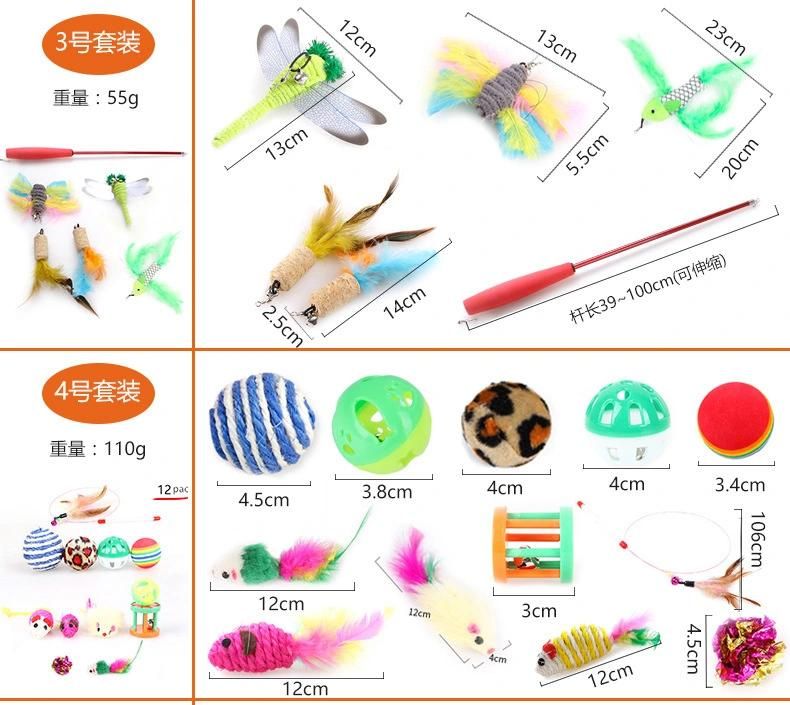 7-27 PCS Retractable Cat Toys with 2 Way Tunnel