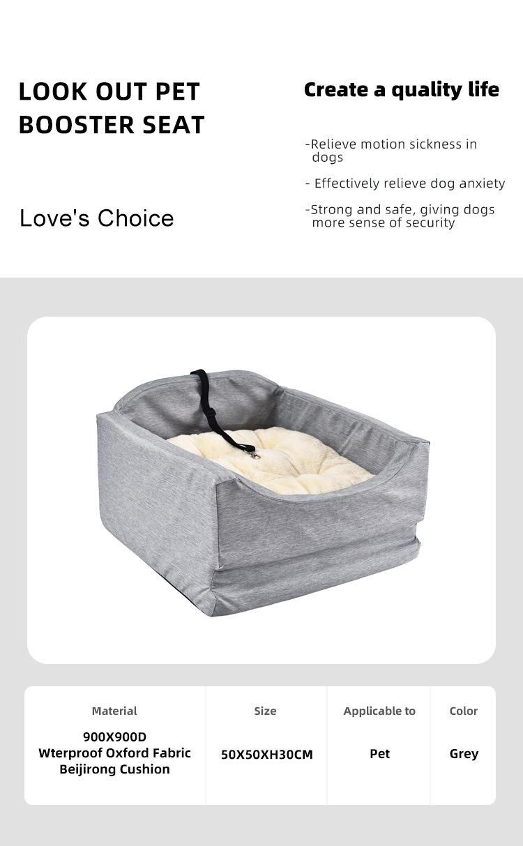 Outdoor Travel Safety Lookout Bed Dog Pet Car Booster Seat