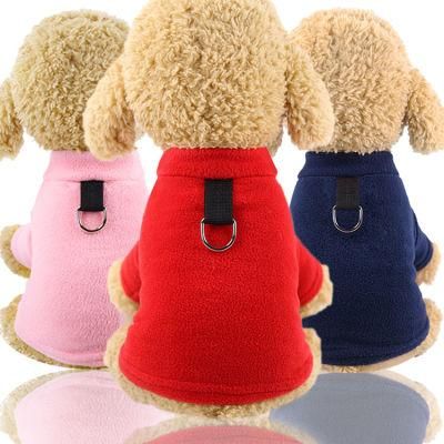 Fleece D Button with Drawstring in Autumn and Winter New Warm Dog Clothes