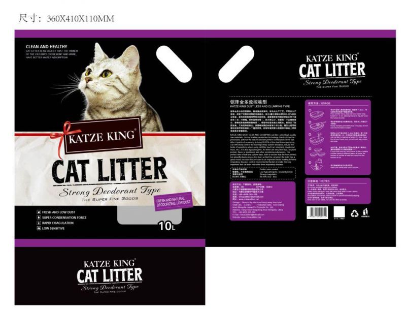 Odor Control and Clumpling Bentonite Ball & Strip Pet Litter