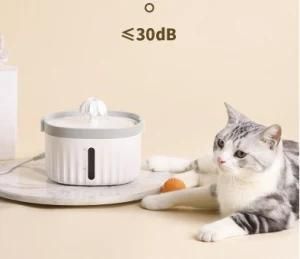 Flower Style Automatic Electric Automatic Dog Cat Drinking Feeder Pet Water Fountain for Small Middle Dog or Cat