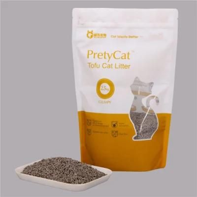 Natural Super Absorbent Plain Dust-Free Packaging Bamboo Charcoal Cat Litter