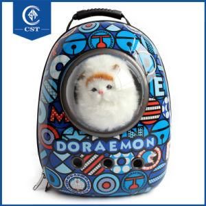Popular Selling Good Quality Dog and Cat Space Capsule Trolley Pet Carry Bag