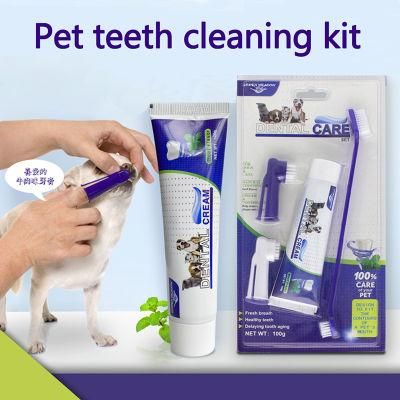 Puppy Beef Taste Toothbrush Toothpaste Dog Cat Finger Brush Set