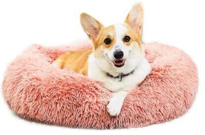 Amazon Best Seller Claming Faux Plush Fur Luxury Donut Cuddler Dog Bed, Washable Round Dog Bed for Small Medium Dogs