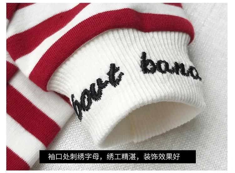 Fashion Dog Cloth Matching Dog and Human Clothes T Shirts for Human Dogs Cats