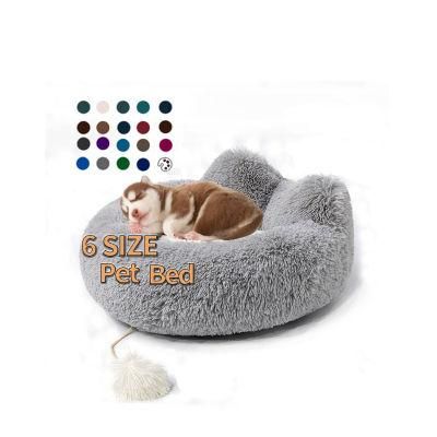 Customised Dome Non-Slip Bottom Removable Inner Pet Bed