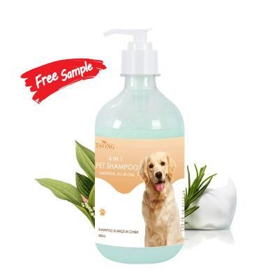 Tsong Private Label Pet Hair Cleaning Shampoo for Pet Care Blue Pet Shampoo
