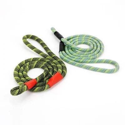 8mm Diameter 1.2m Length Walking Lead Dog Slip Leash