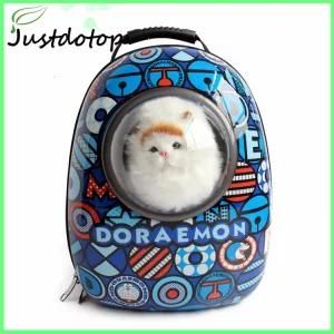 Color Printing Pet Cat Dog Outdoor Space Capsule Breathable Travel Pet Backpack Carrier