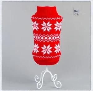 fashion Pet Clothes Coat Dog Sweater (KH0021)