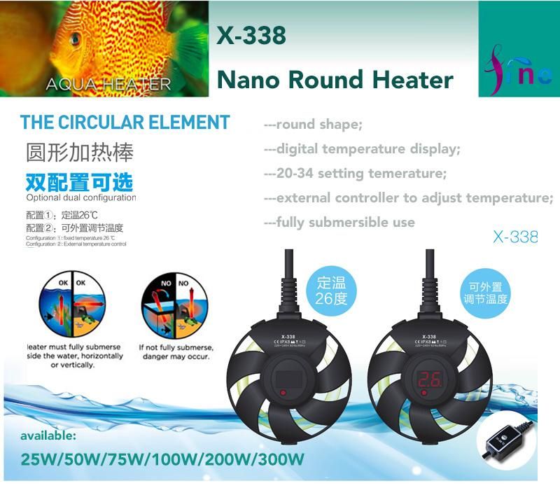 100W Nano Round Heater for 10 to 30 Gallon Tanks