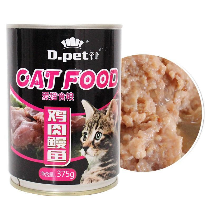 Pet Food Cat Canned Food 375g Tuna Chicken Eel Beef Cod Taste Cat Wet Food Cat Snacks
