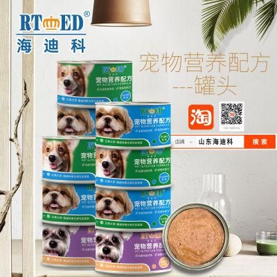 Canned Staple Food for Dog